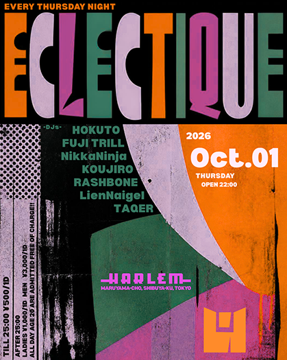 Flyer for ECLECTIQUE at HARLEM