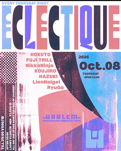 ECLECTIQUE|HARLEMのフライヤー