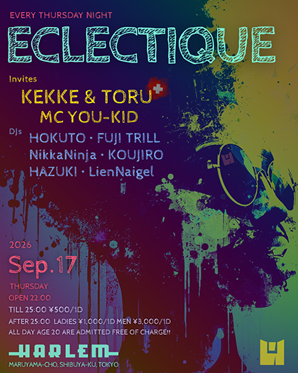 Flyer for ECLECTIQUE at HARLEM