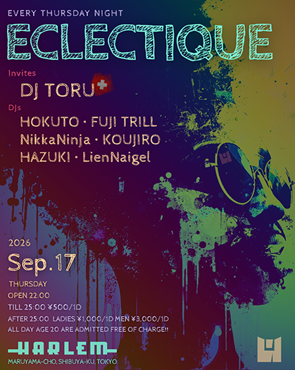 Flyer for ECLECTIQUE at HARLEM
