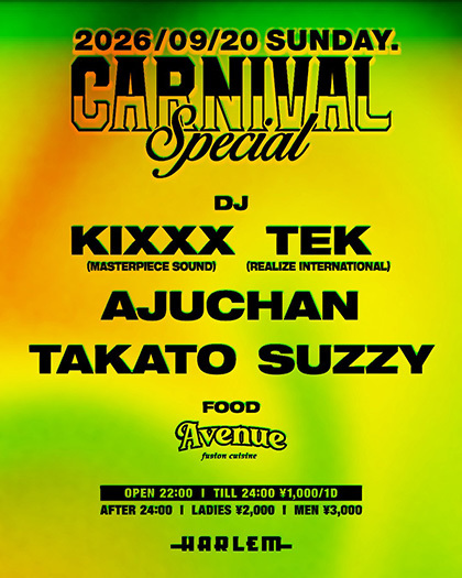 Flyer for CARNIVAL SPECIAL at HARLEM
