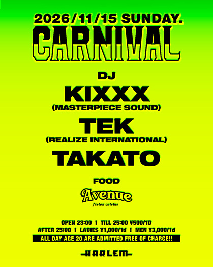 Flyer for CARNIVAL at HARLEM