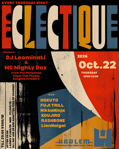 ECLECTIQUE｜HARLEMのフライヤー