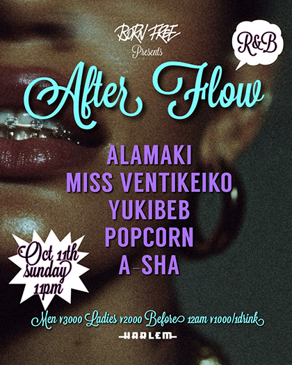Flyer for After Flows at HARLEM