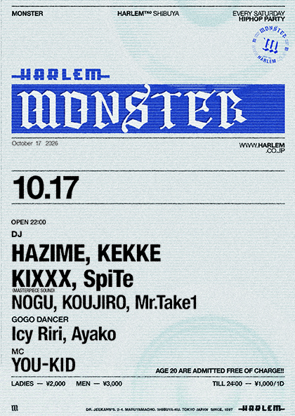 Flyer for MONSTER at HARLEM