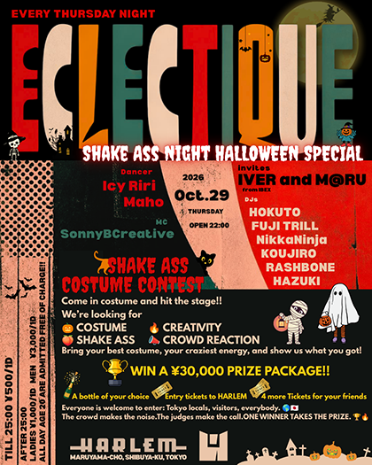 Flyer for ECLECTIQUE -SHAKE ASS NIGHT HALLOWEEN SPECIAL- at HARLEM